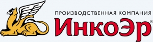 ИнкоЭр (Россия)